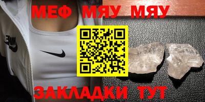 гашиш Ликино-Дулёво