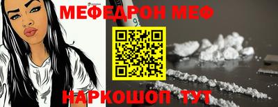 гашик Ливны