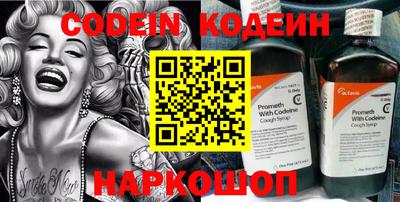 кокаин колумбия Лесосибирск