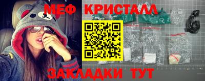 гашиш Ликино-Дулёво
