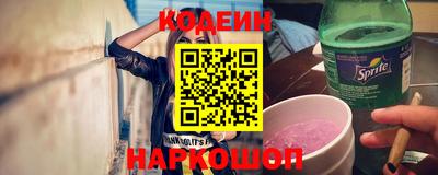 гашик Ливны