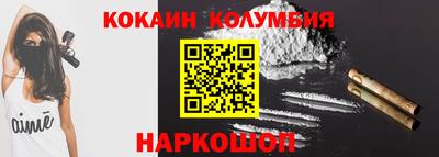 гашиш Ликино-Дулёво