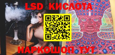 кокаин колумбия Лесосибирск