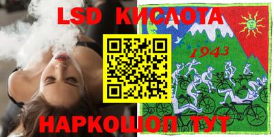 гашиш Ликино-Дулёво