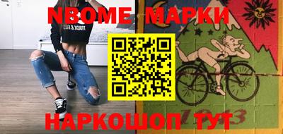 гашиш Ликино-Дулёво