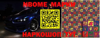 кокаин колумбия Лесосибирск