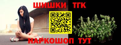 гашиш Ликино-Дулёво