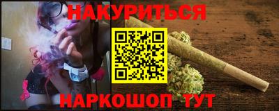 кокаин колумбия Лесосибирск