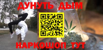 кокаин колумбия Лесосибирск