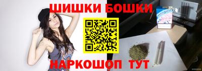 кокаин колумбия Лесосибирск