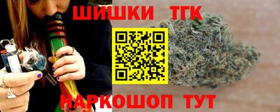 кокаин колумбия Лесосибирск