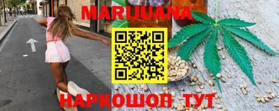 кокаин колумбия Лесосибирск