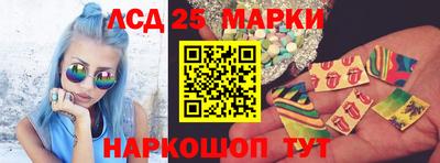 кокаин колумбия Лесосибирск
