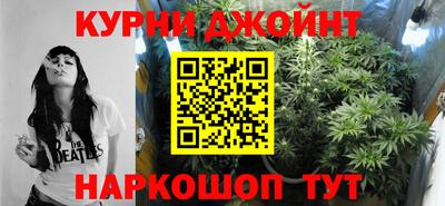 гашиш Ликино-Дулёво