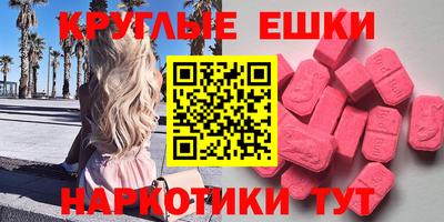 кокаин колумбия Лесосибирск