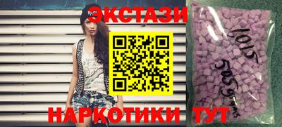 гашиш Ликино-Дулёво
