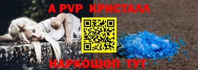 кокаин колумбия Лесосибирск