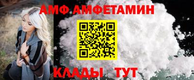 гашиш Ликино-Дулёво