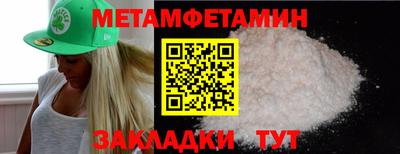 гашиш Ликино-Дулёво