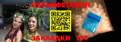 кокаин колумбия Лесосибирск