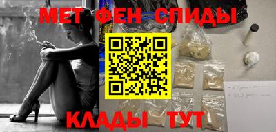 кокаин колумбия Лесосибирск