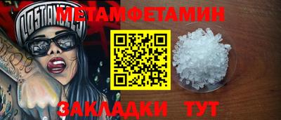 гашиш Ликино-Дулёво