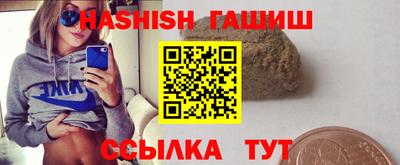 кокаин колумбия Лесосибирск