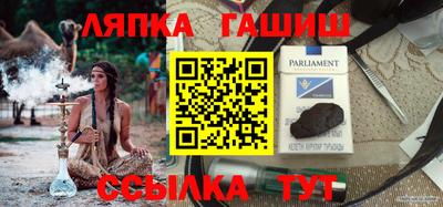 кокаин колумбия Лесосибирск