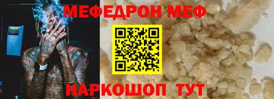 кокаин колумбия Лесосибирск