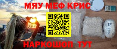 гашик Ливны