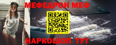 гашиш Ликино-Дулёво